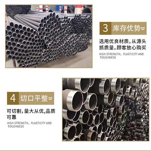 宜川桩基声测管的主要用途是什么